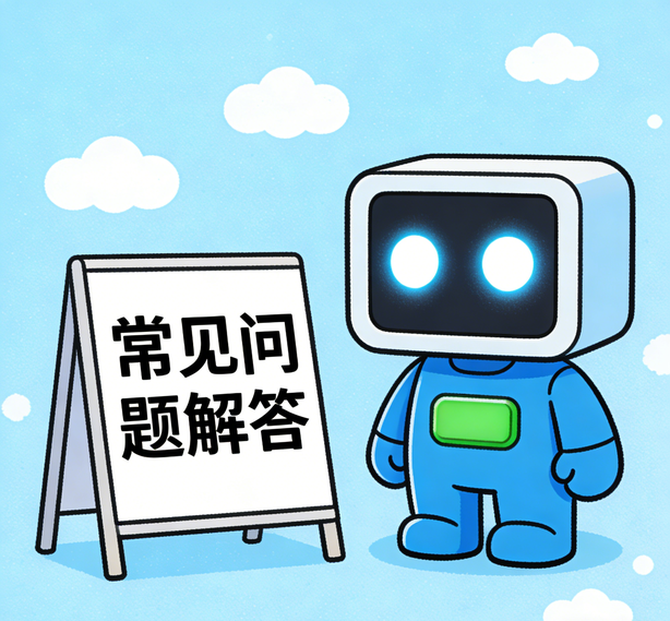 贵阳足球比赛平台常见问题